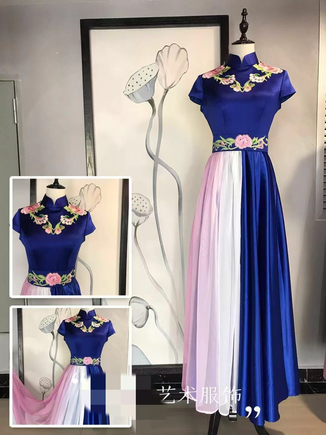 成人古典演出服装