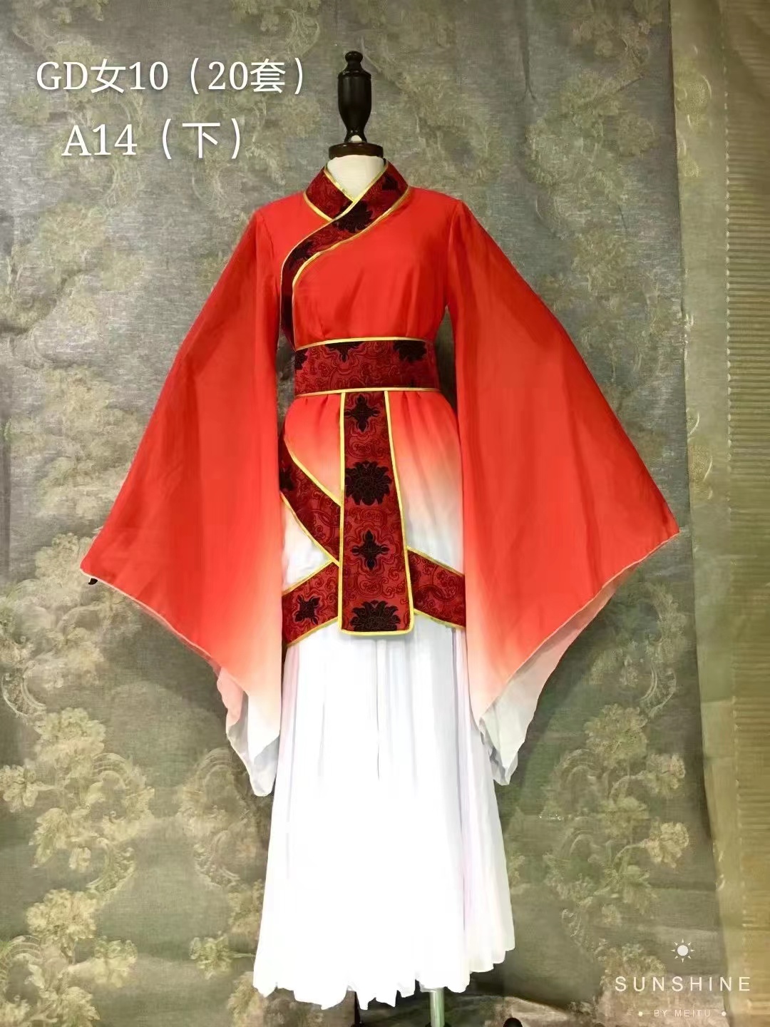 成人古典演出服装