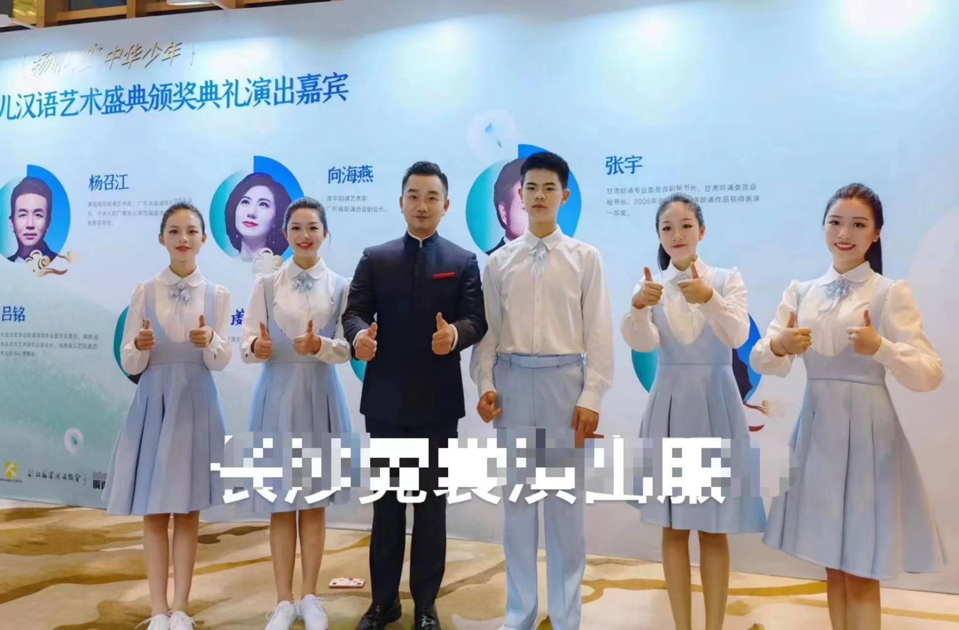 初高中合唱服装