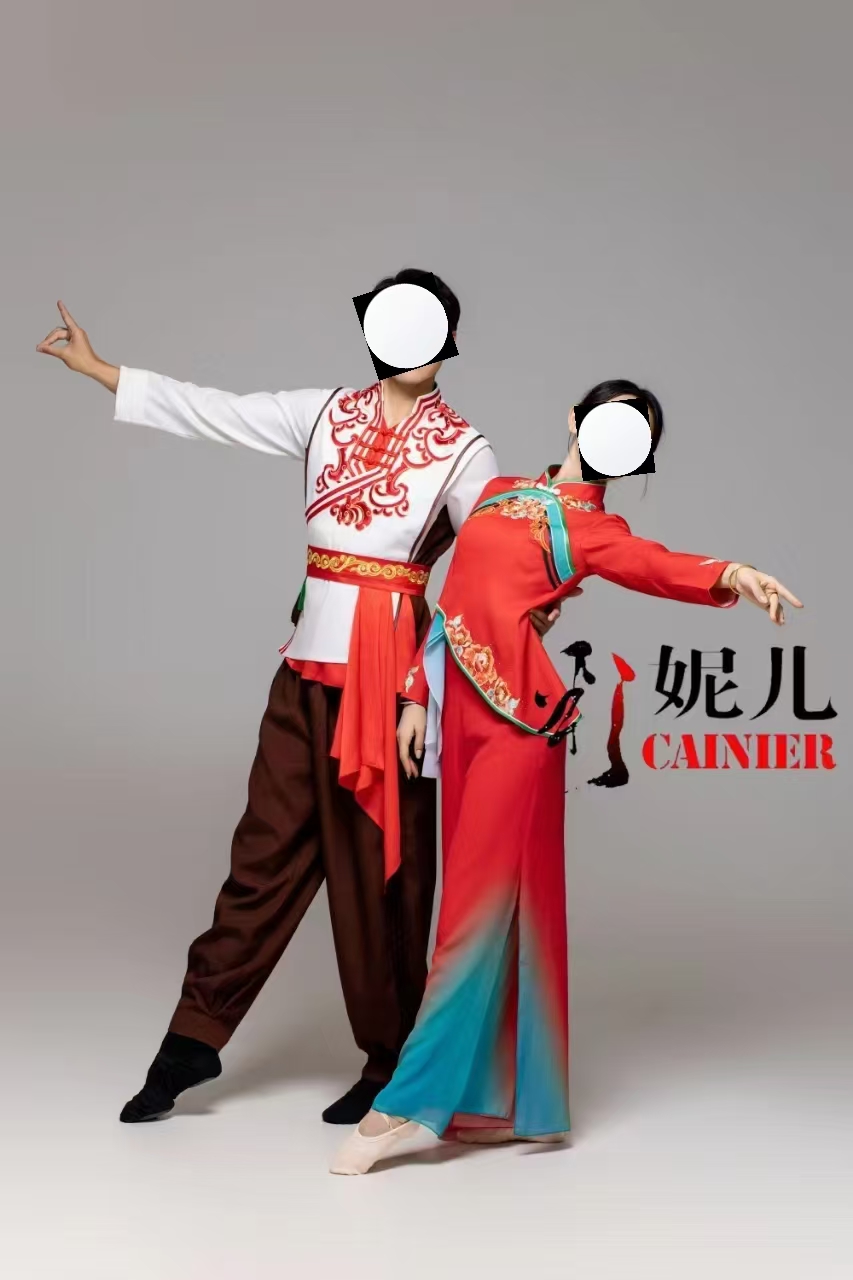 秧歌服装
