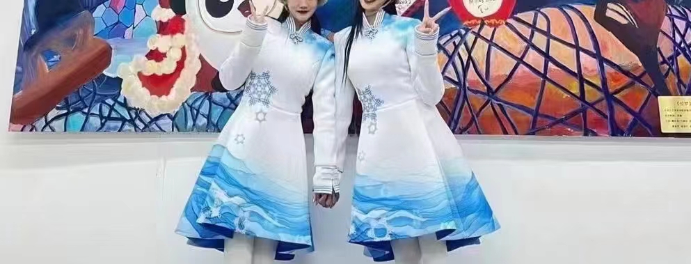 民族服装