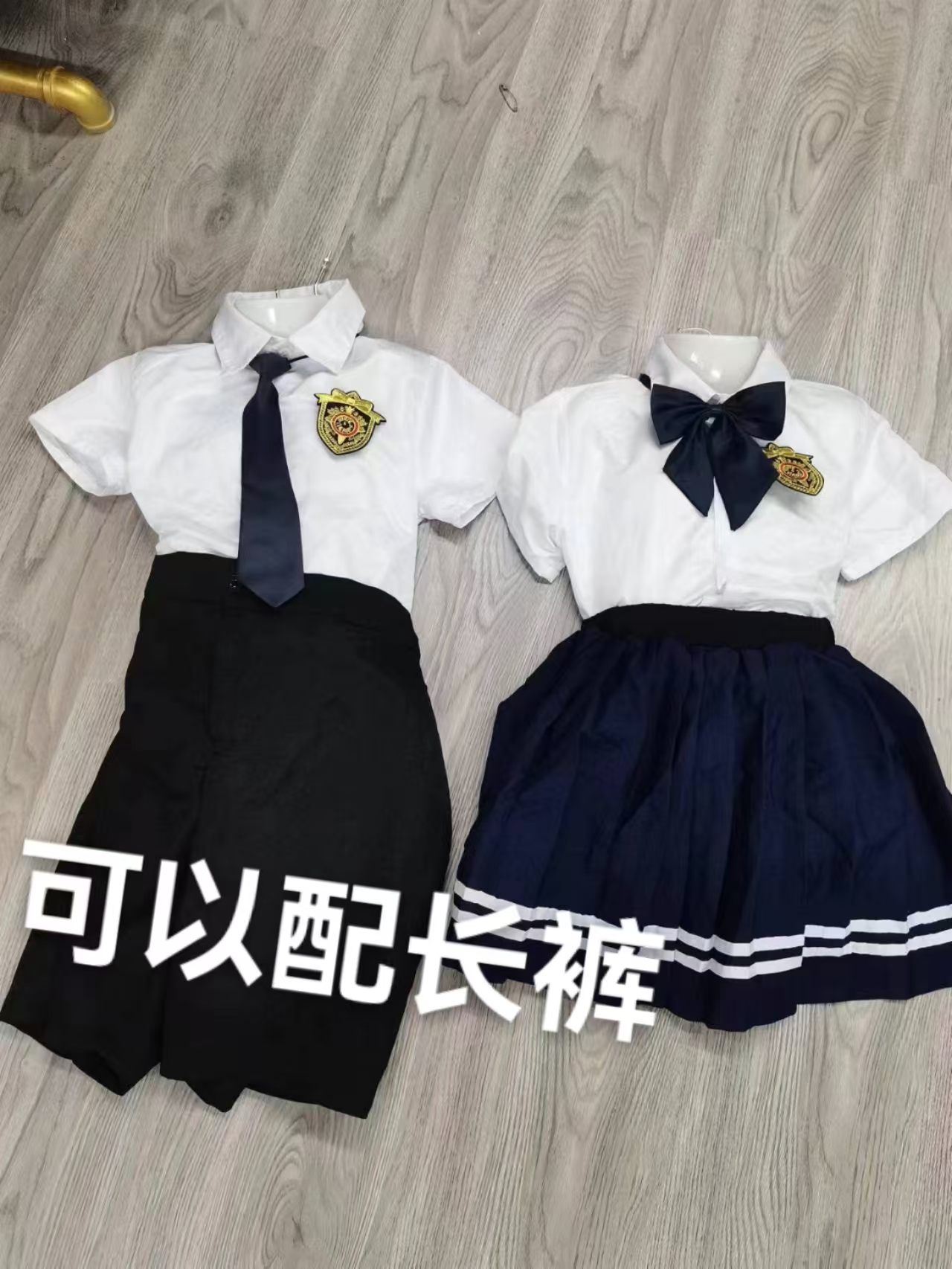 小学合唱服