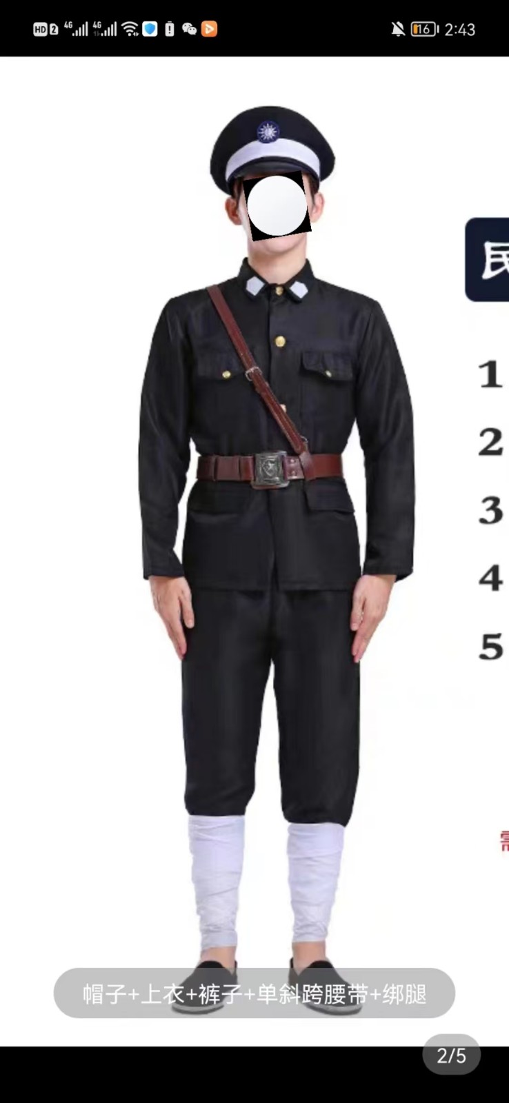 7ce2401acd47899ce2051c90ed441ea