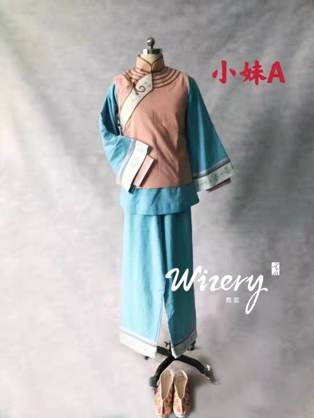 微信图片_20241111154130