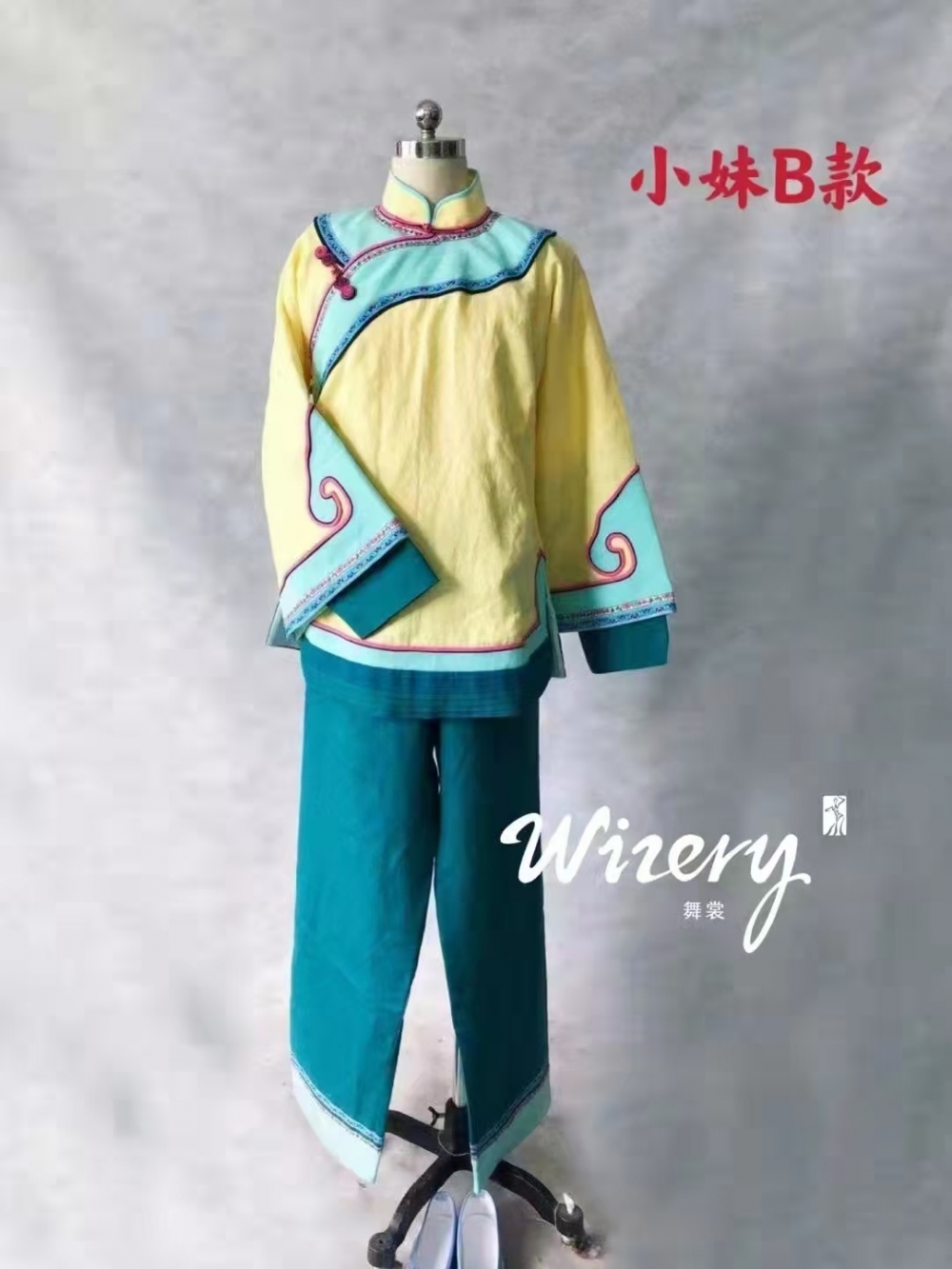 微信图片_20241111154128