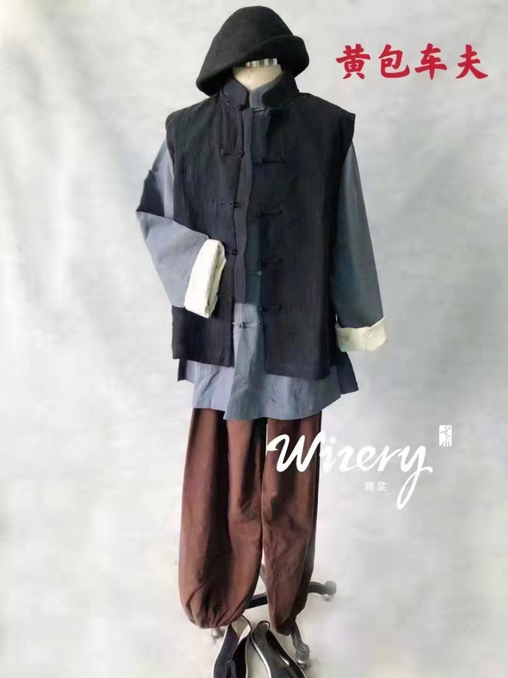 微信图片_20241111154133