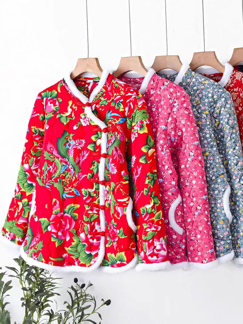 微信图片_20241128095618