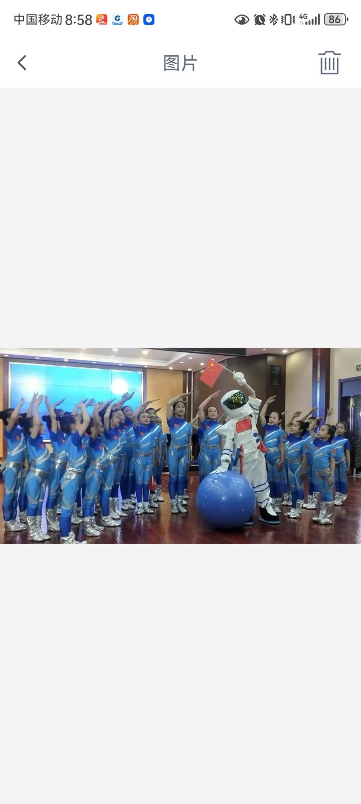 c976d24dc3b87419f47f99e48400af2