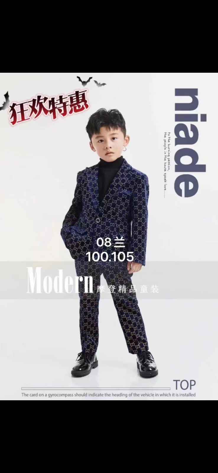 微信图片_20230830113354