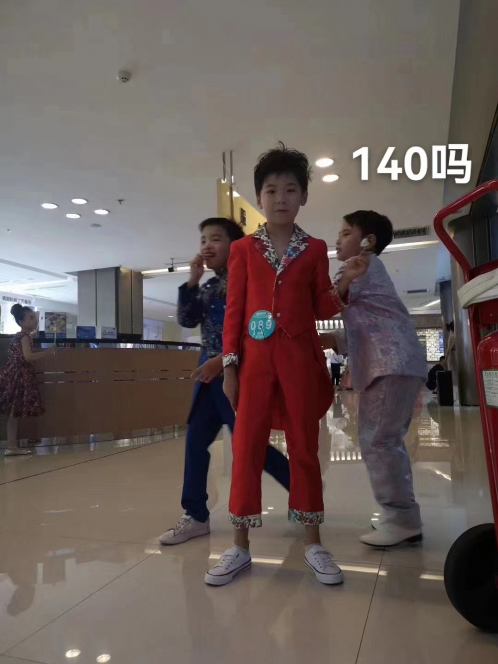 微信图片_20230830154949