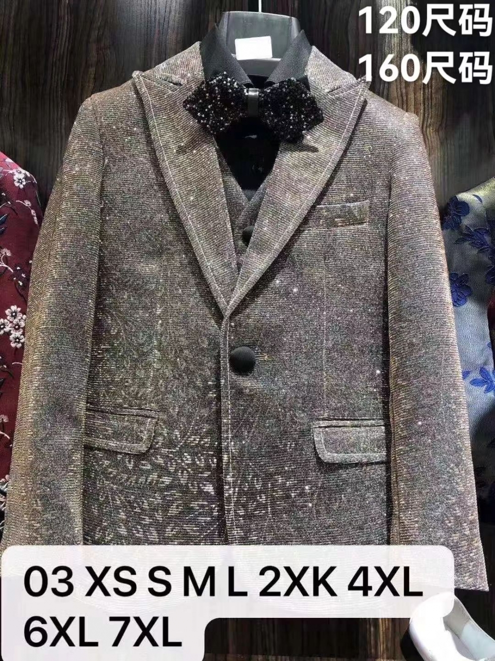 微信图片_20230704164827