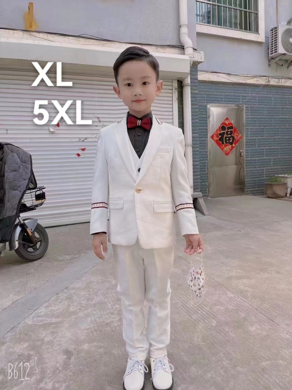 微信图片_20230830154502