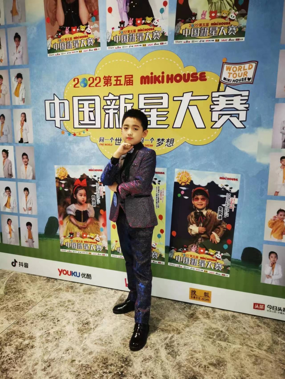 微信图片_20230704164521