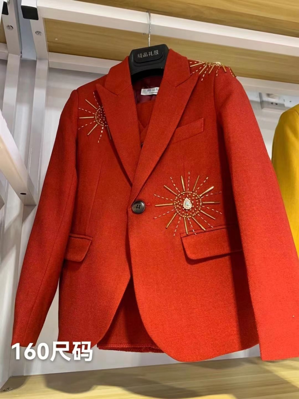 微信图片_20230704164847