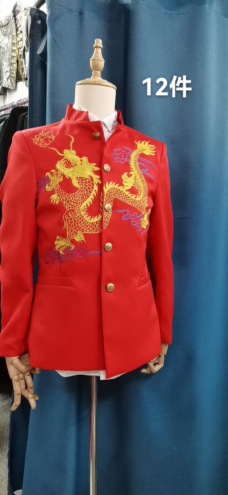 微信图片_20230829141425