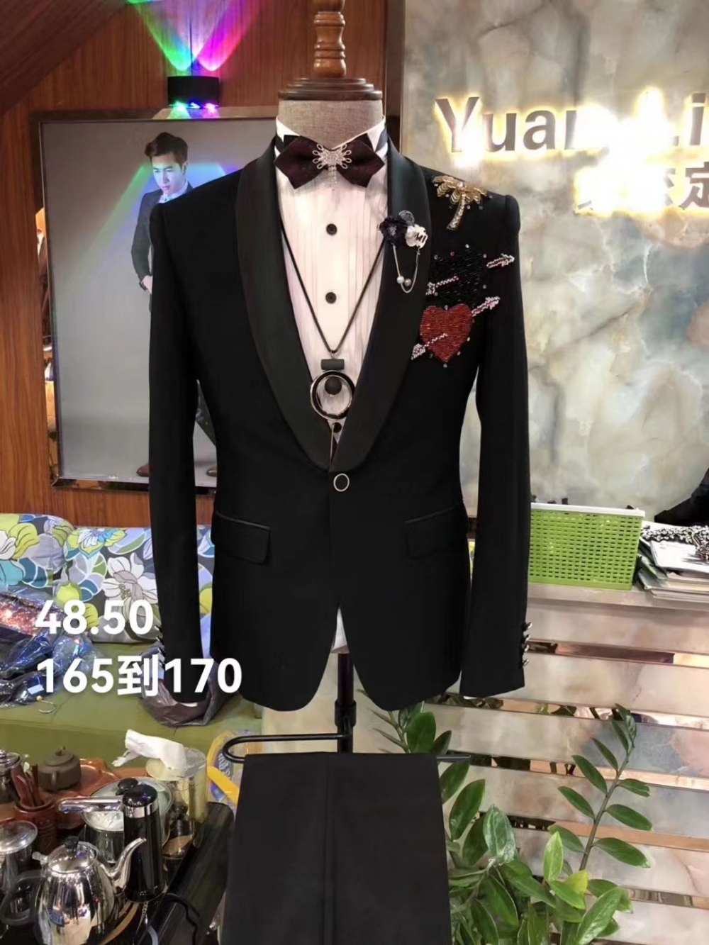 微信图片_20230829141115