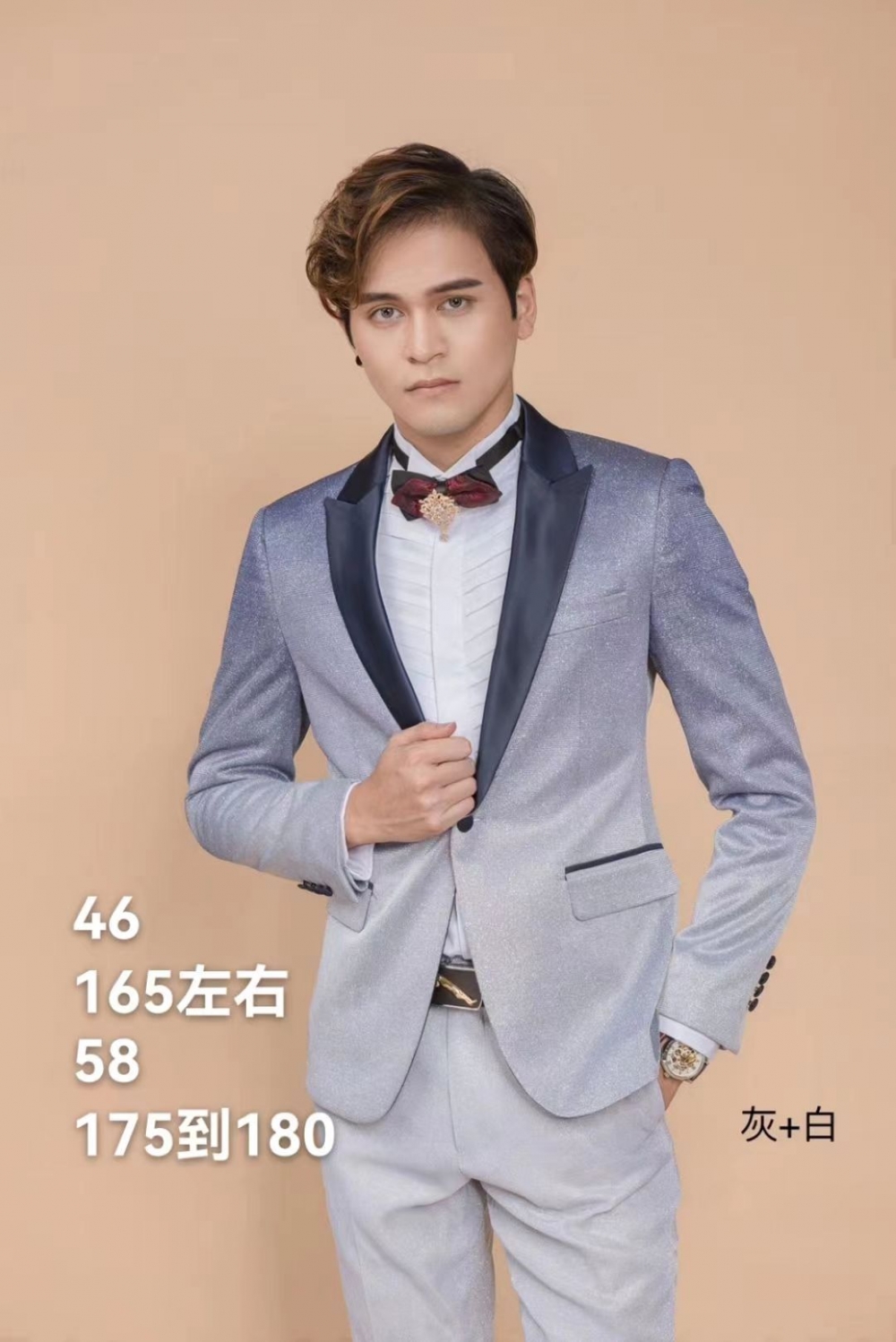 微信图片_20230829141122