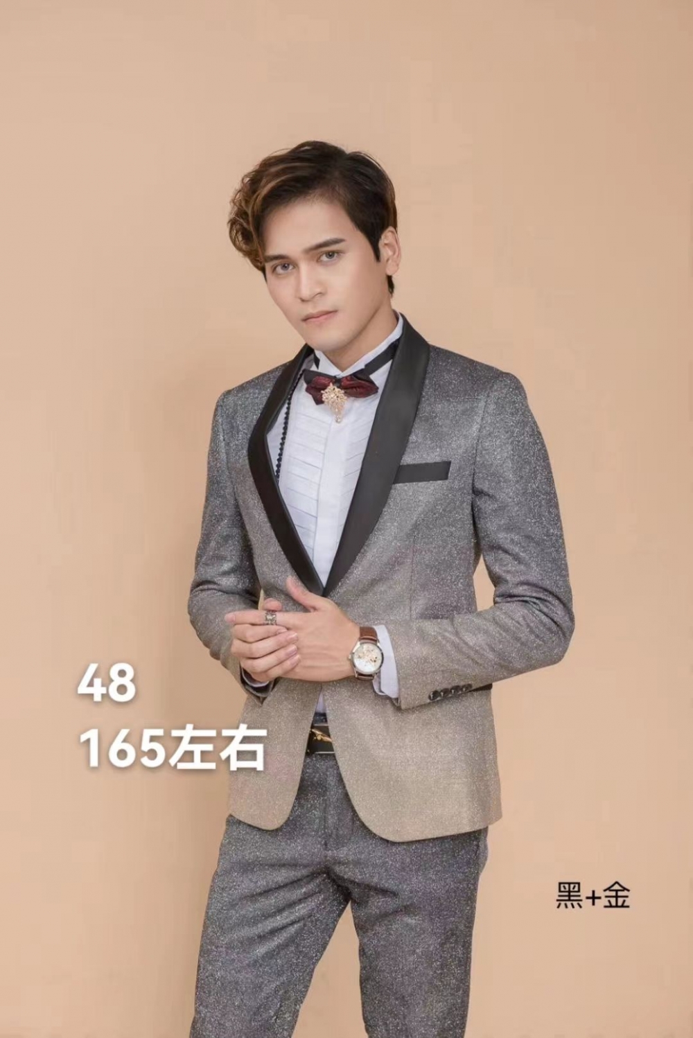 微信图片_20230829141130