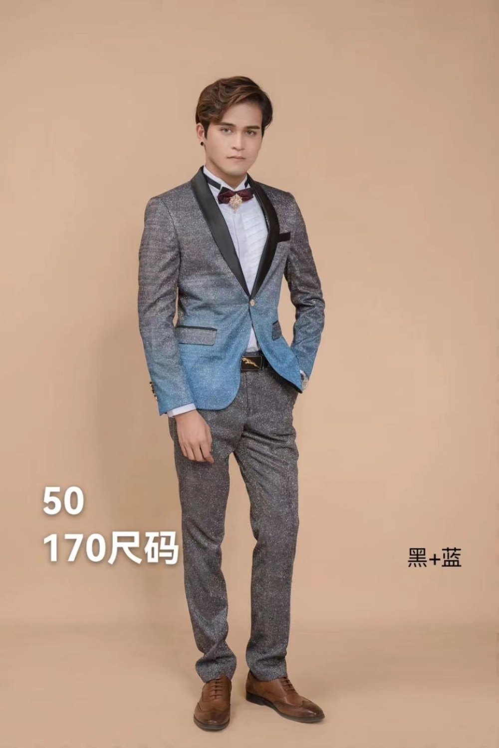 微信图片_20230829141134