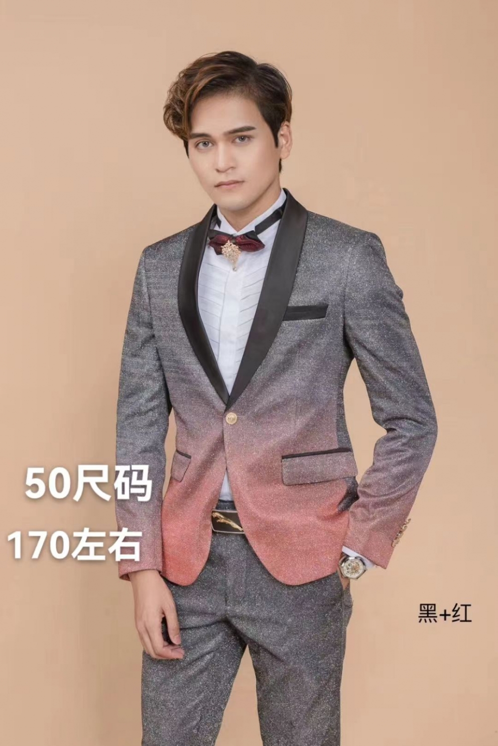 微信图片_20230829141136