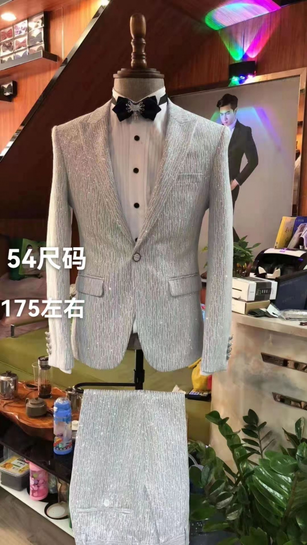 微信图片_20230829141139