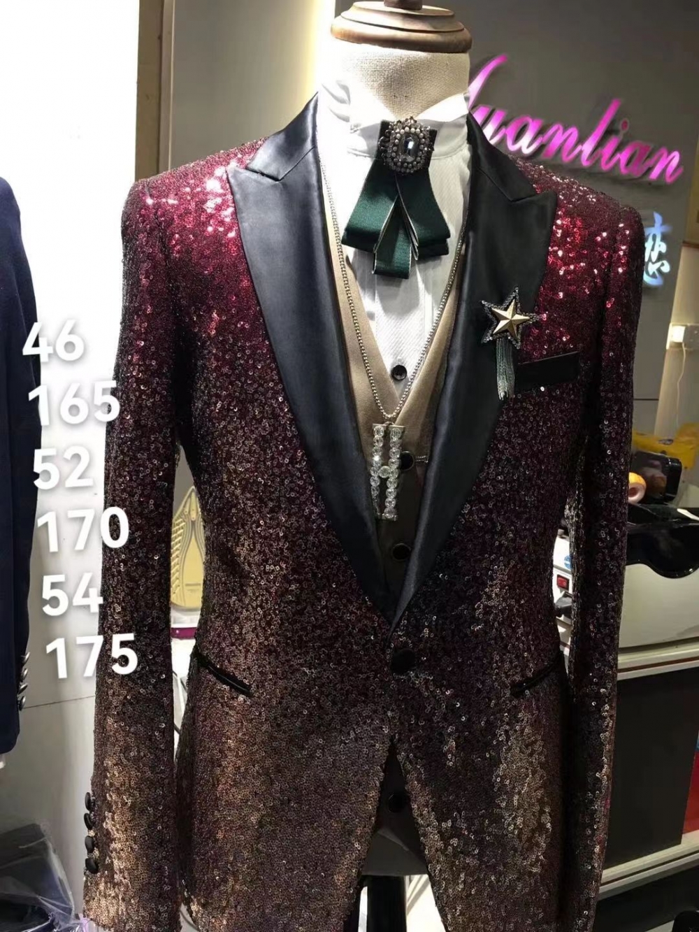 微信图片_20230829141152