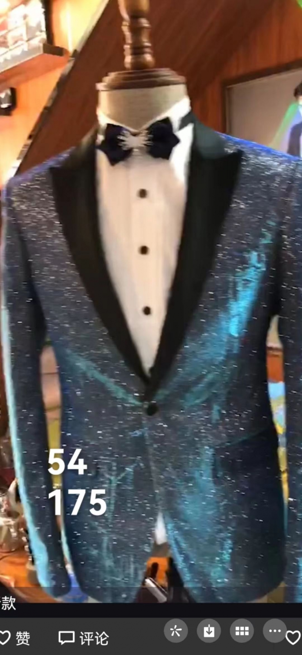 微信图片_20230829141201