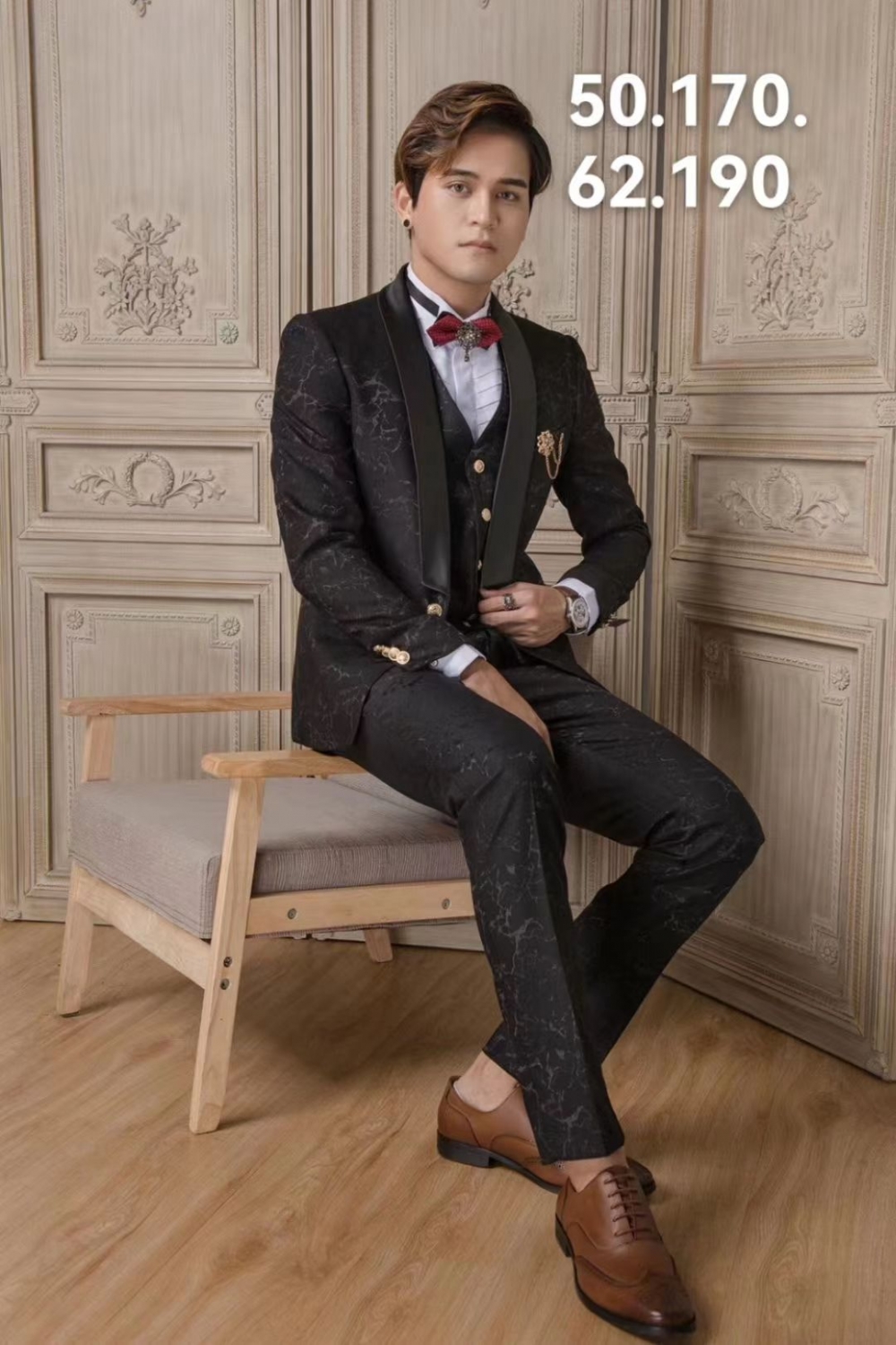 微信图片_20230829141501