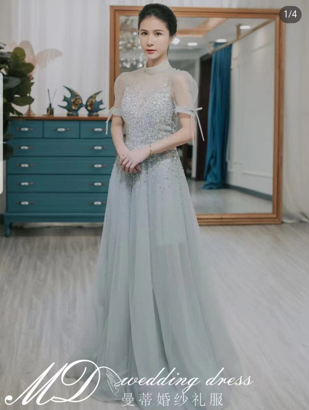 微信图片_20230916172611