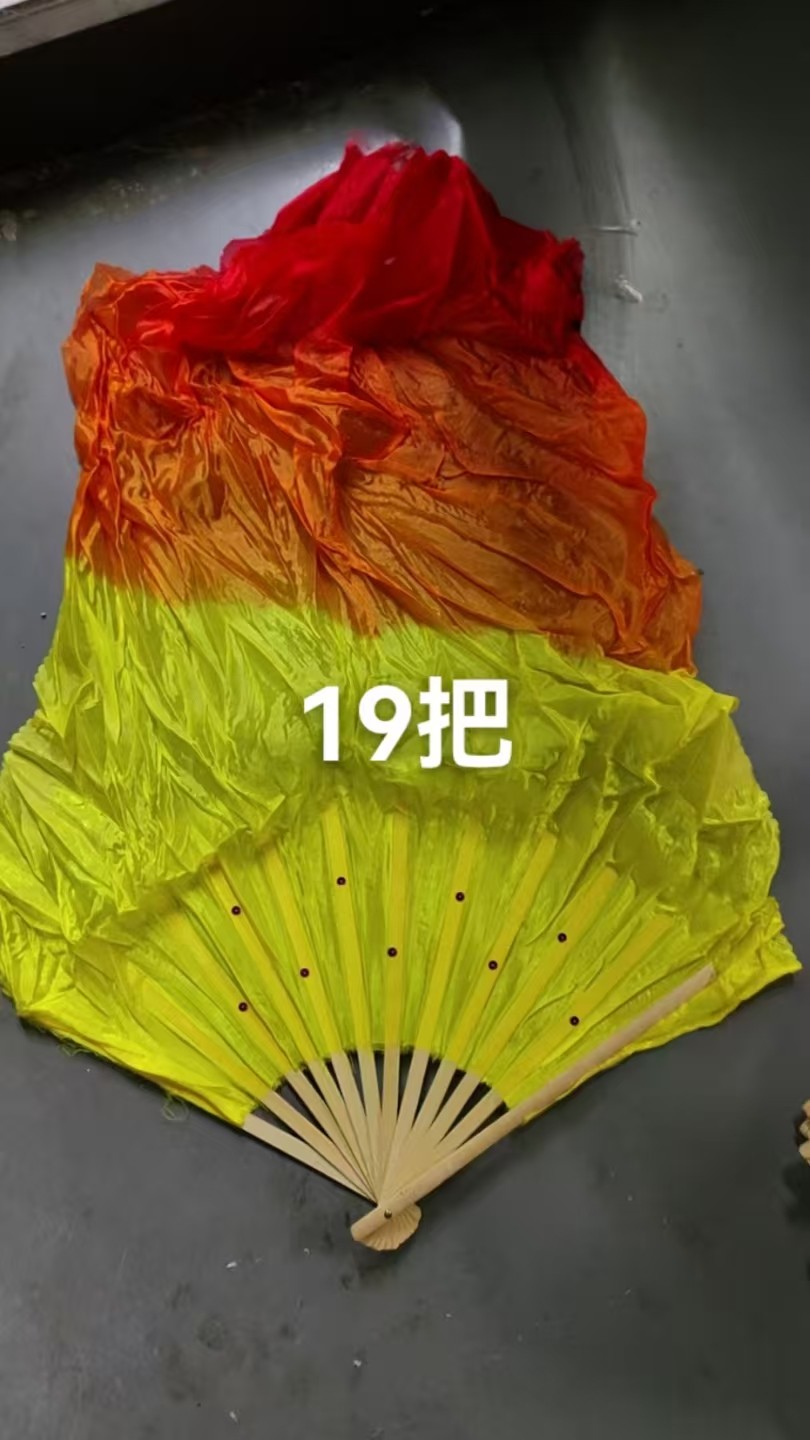 微信图片_20250227104433