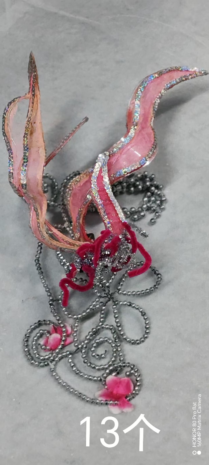 微信图片_20250228095313