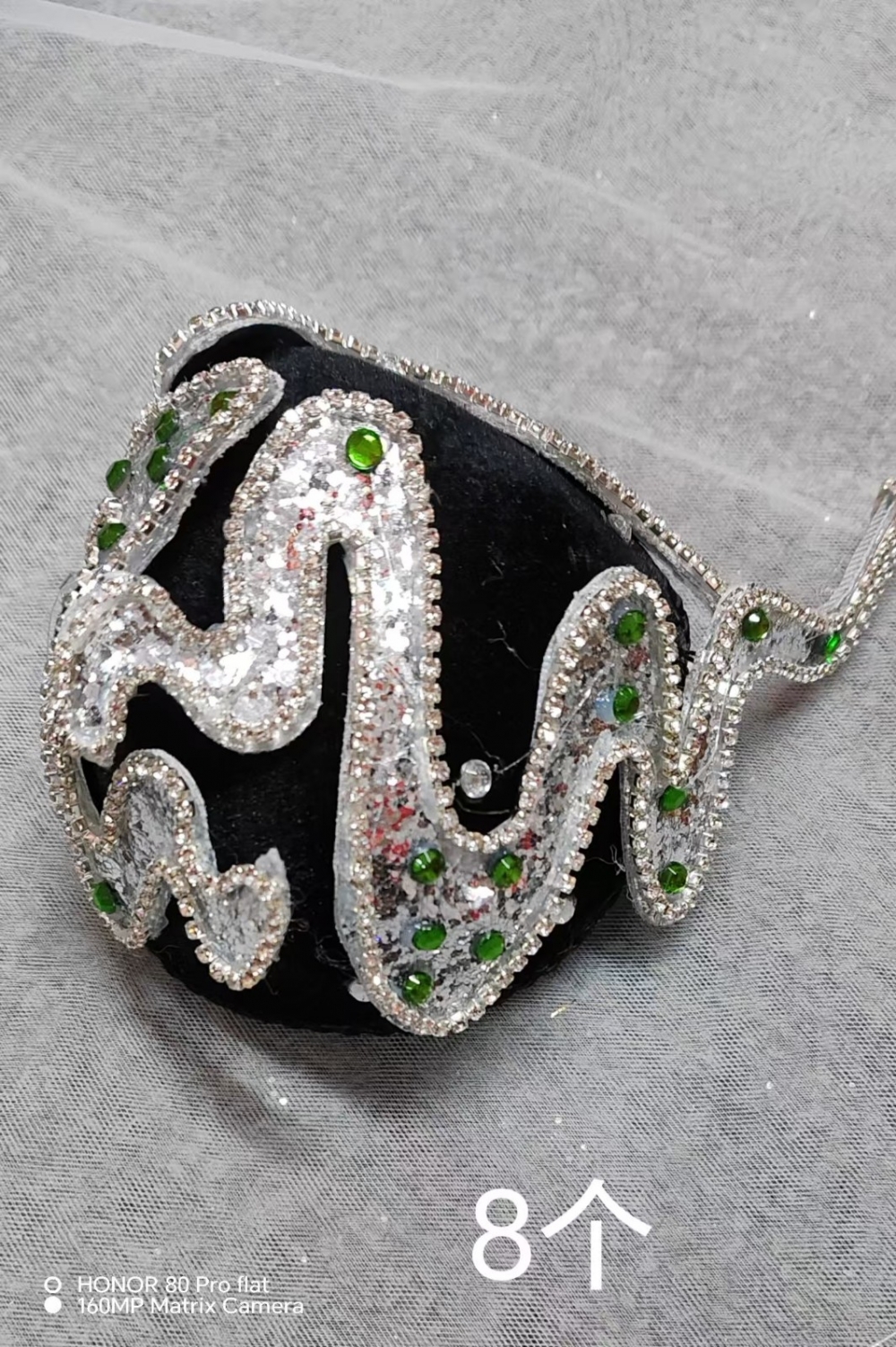 微信图片_20250228134301