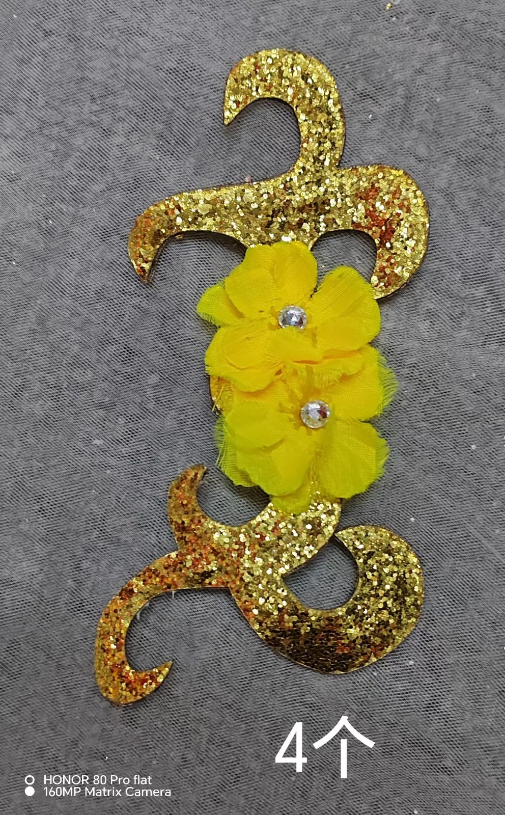 微信图片_20250228135127