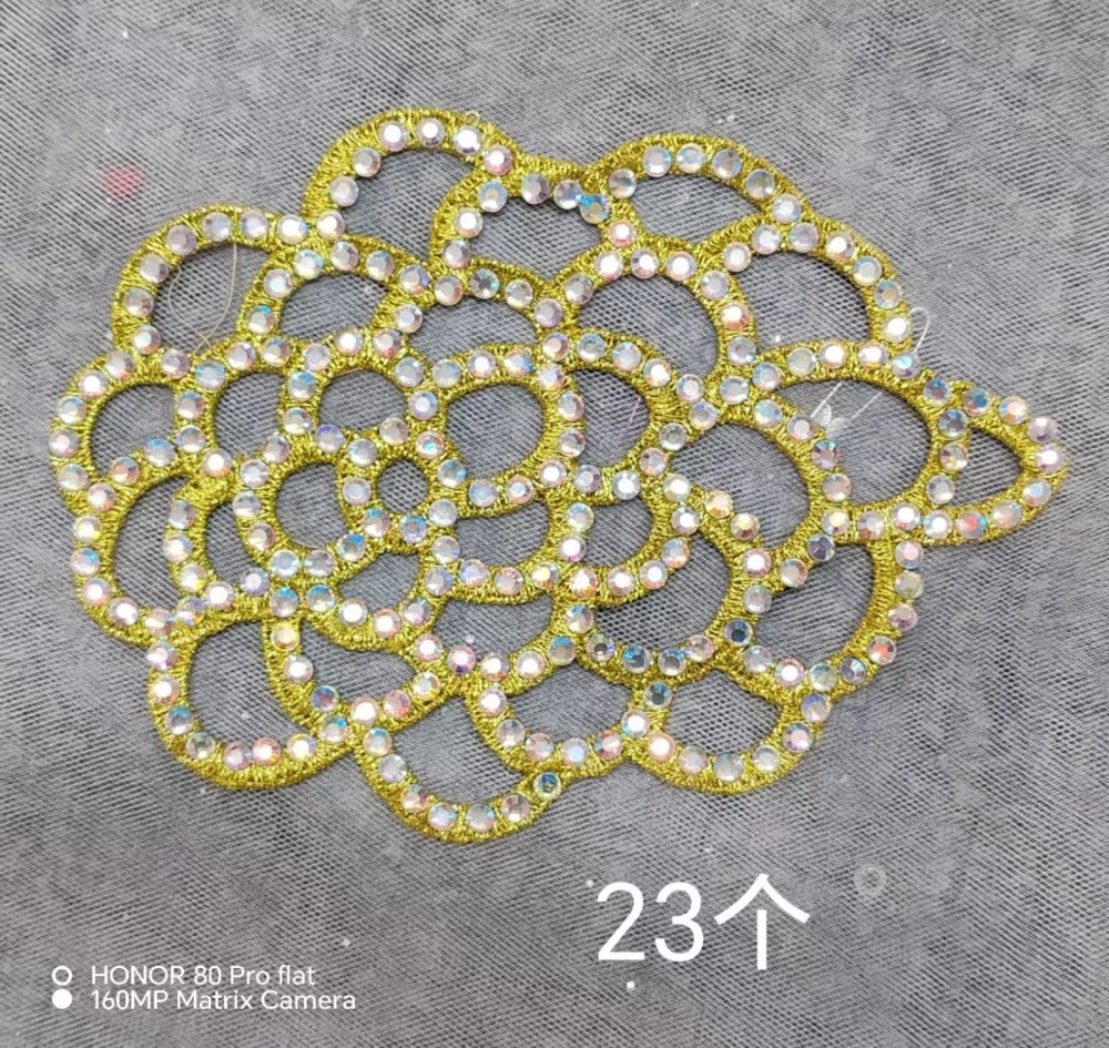 微信图片_20250228135618