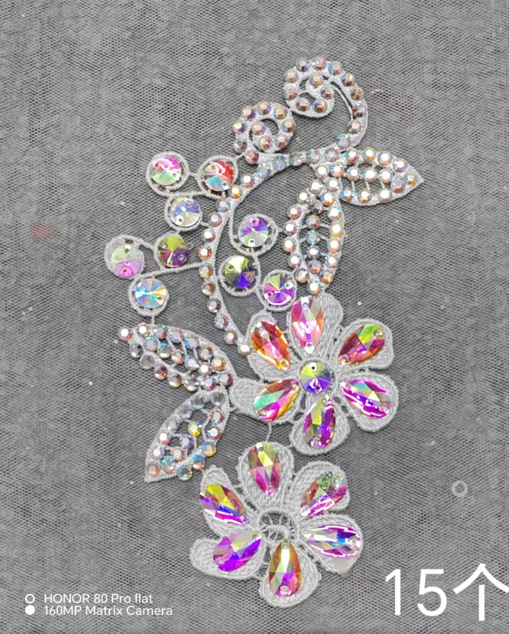 微信图片_20250228140117