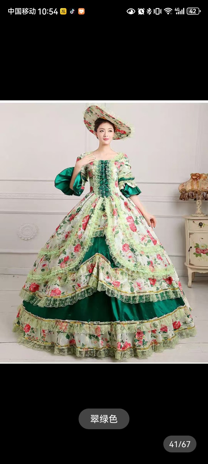 微信图片_20241128105701