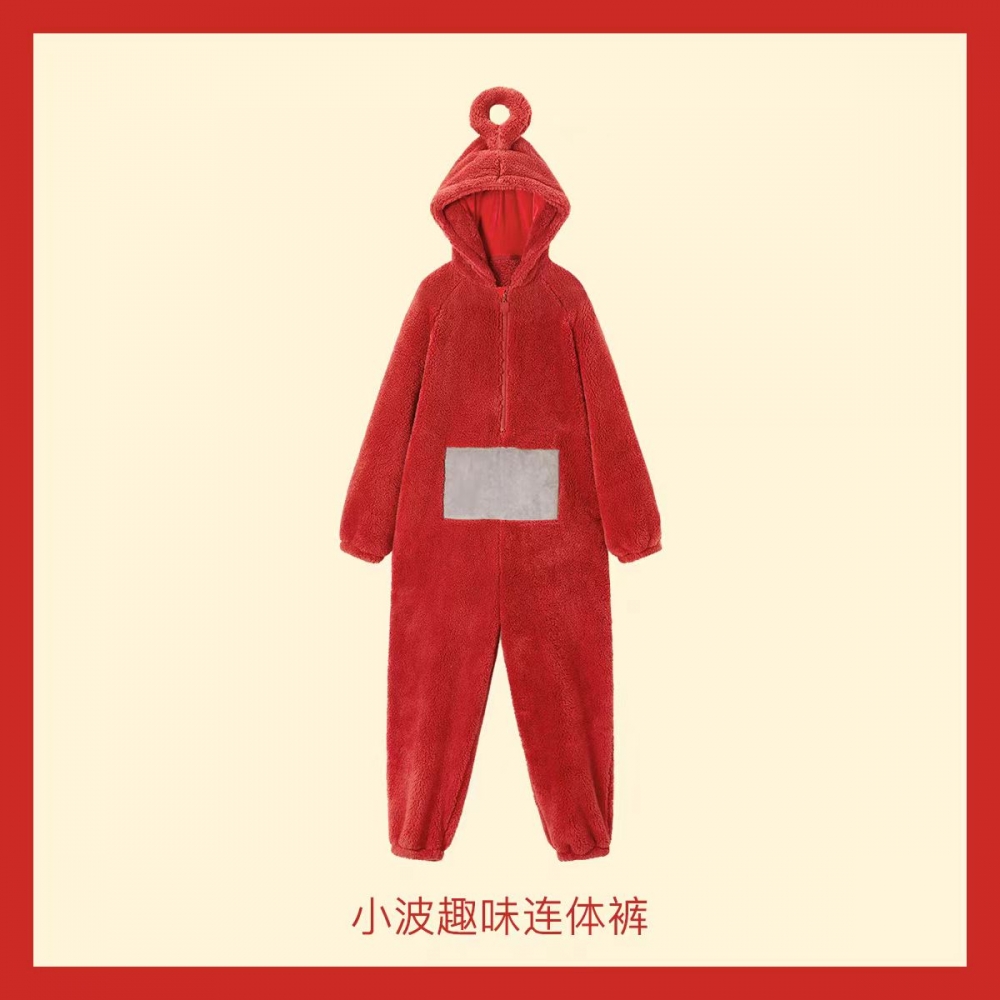 微信图片_202502190908031