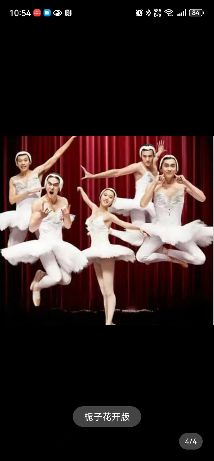 cc39fd13b5e99394700b576590b37e9