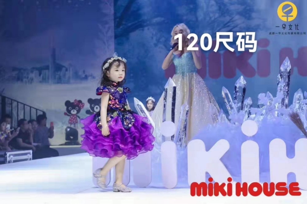 3c4e134efaf20893123ee46f9b8352b