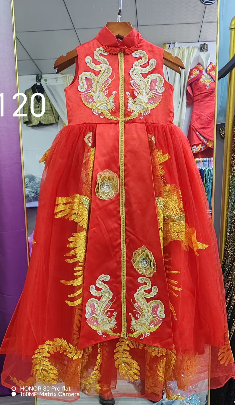 cbec19f61270e5511bfecb7e8eae7e8