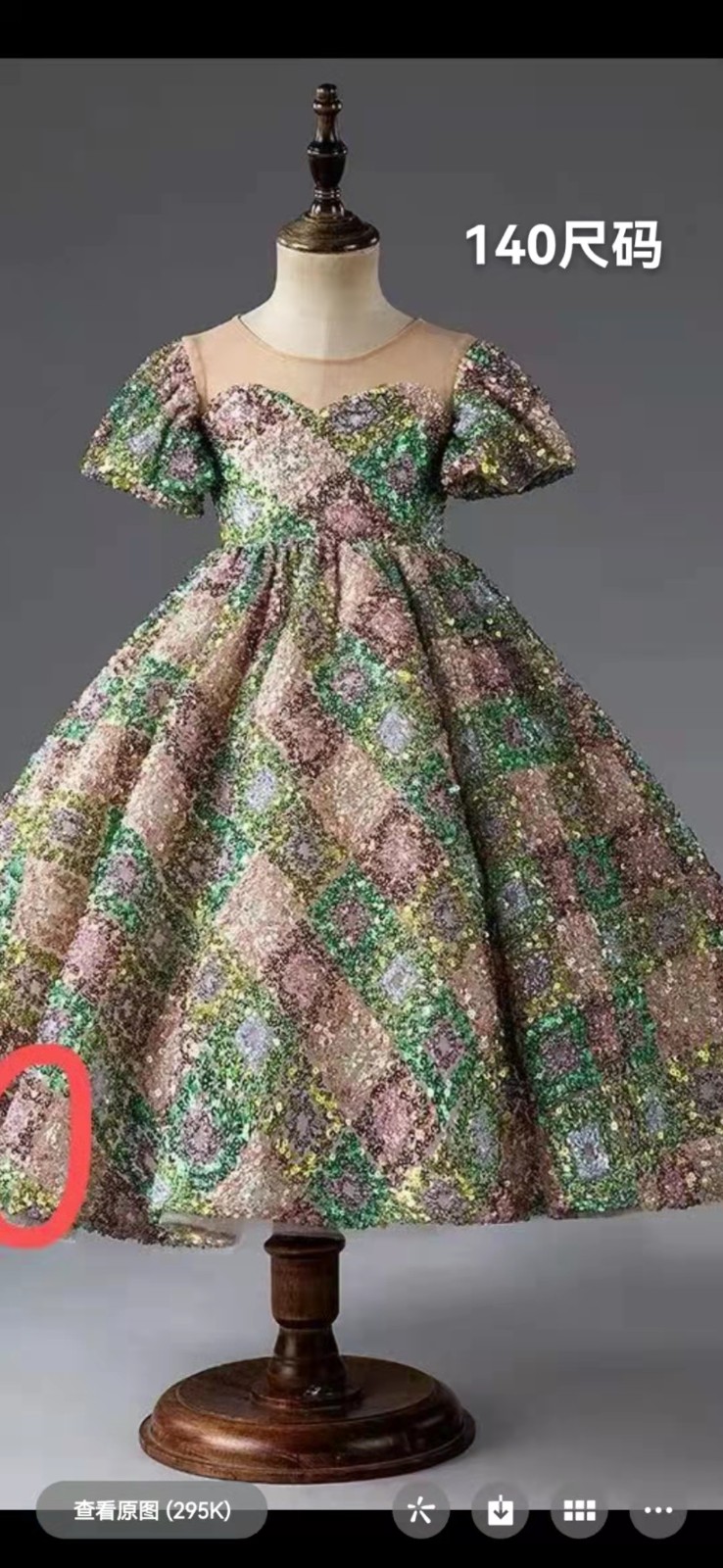 96623a5270b758661a7f19369c3defa