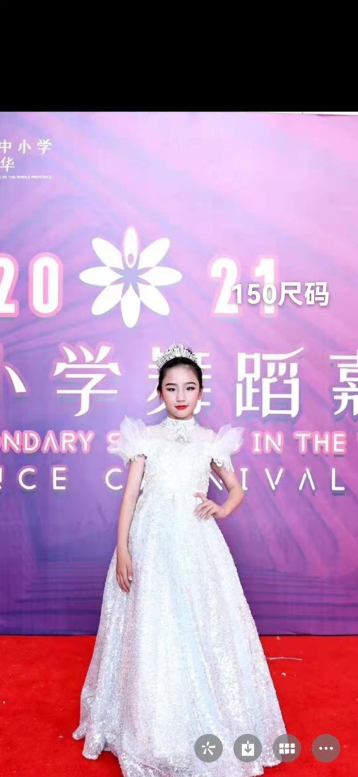 3a70d59fec87439c9caf592e4a74d54