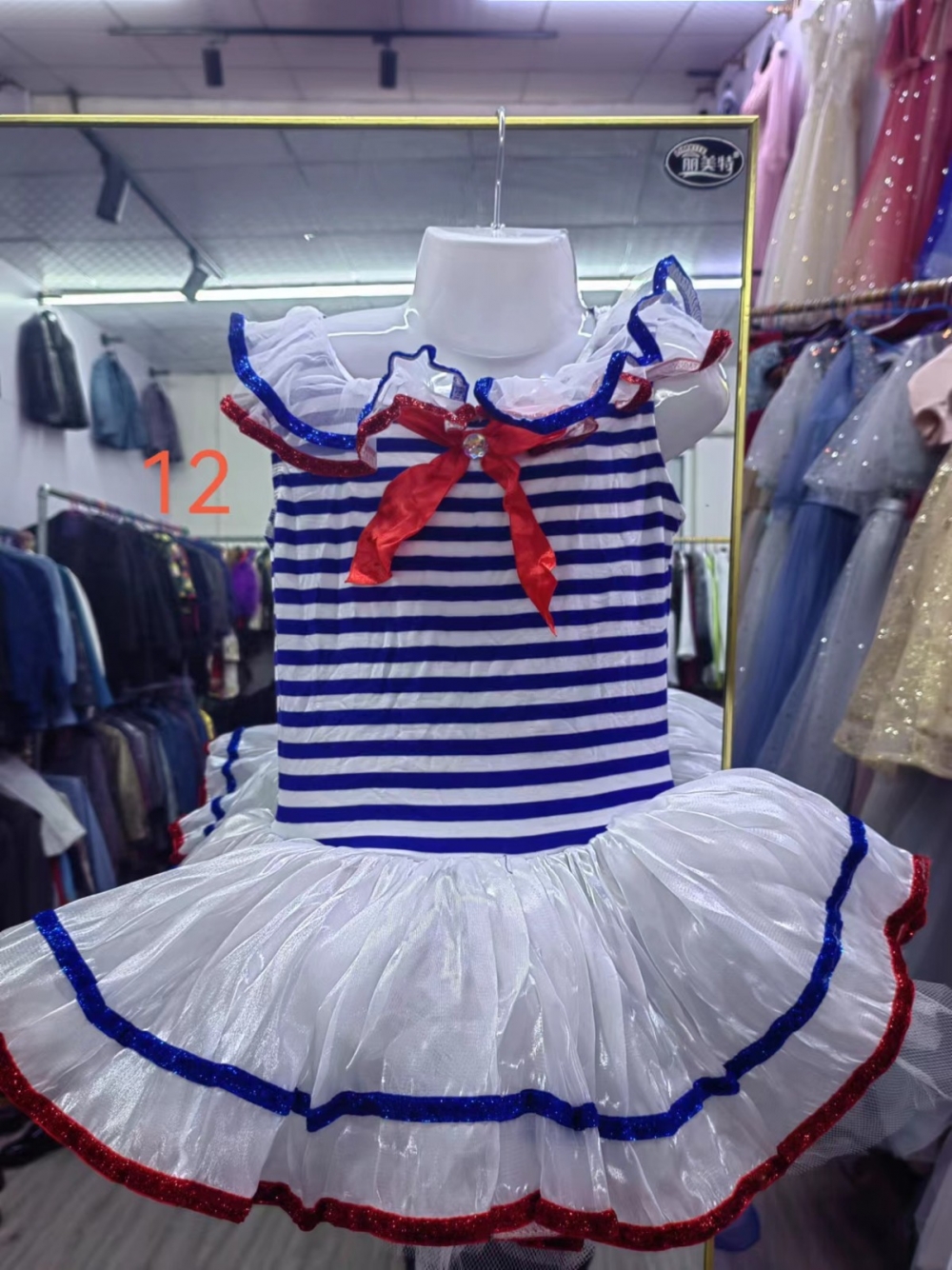 9bca3729a0dbe61d9a1295166676e6c