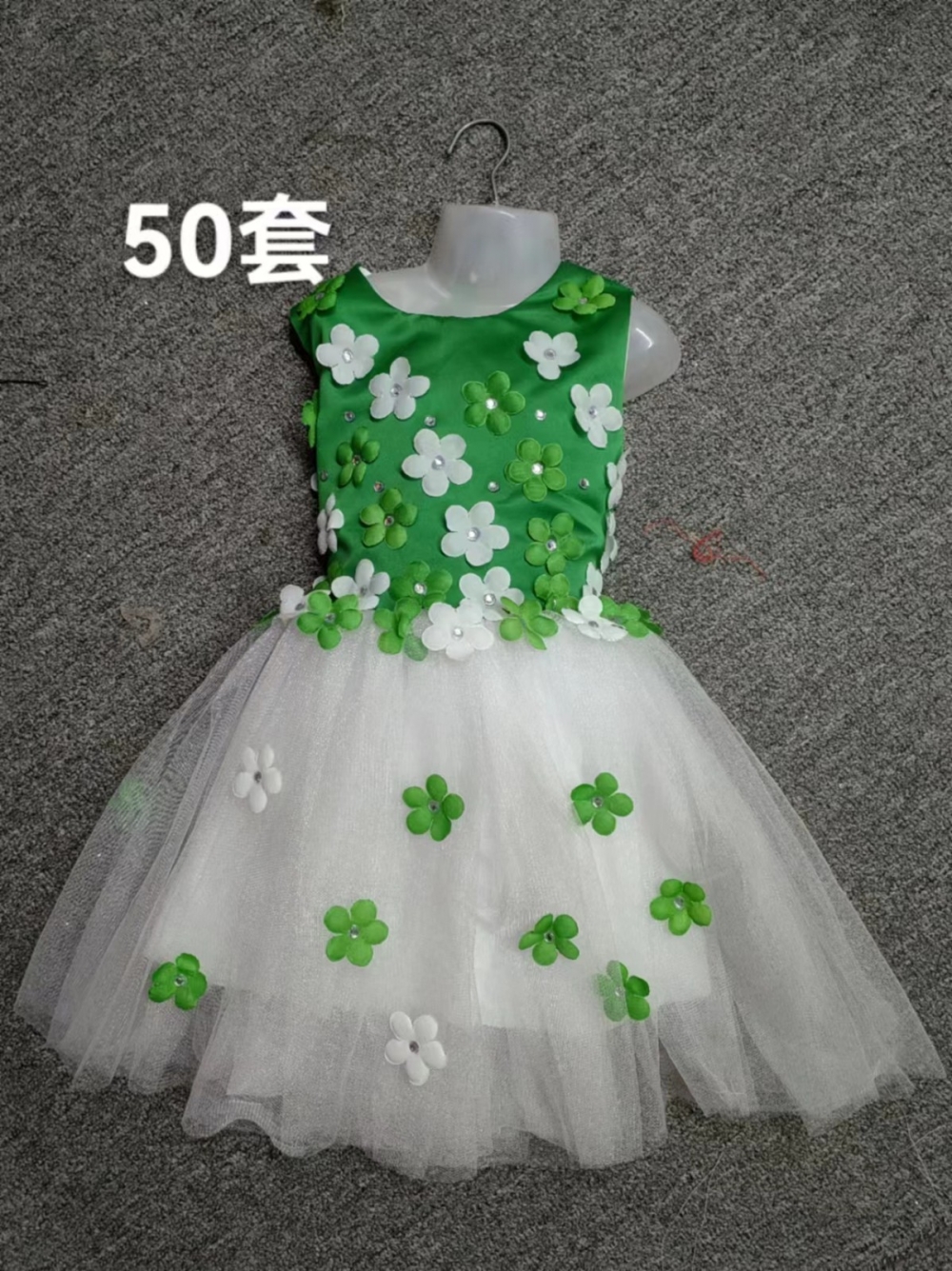 8070023777931f1a367bcb8824574e4