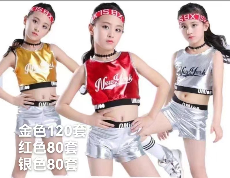 黄62，银色63，红色46