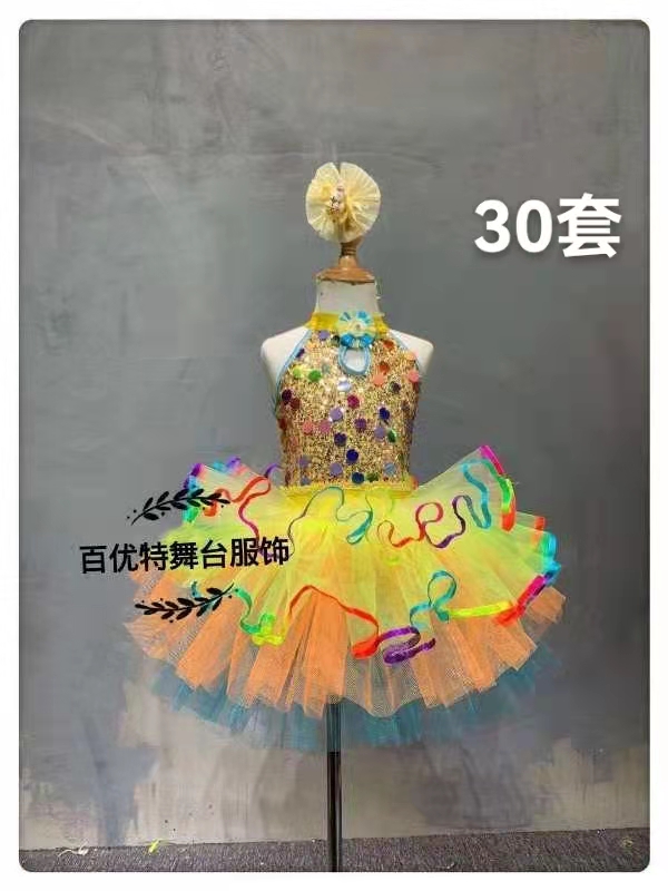 微信图片_202202281345346