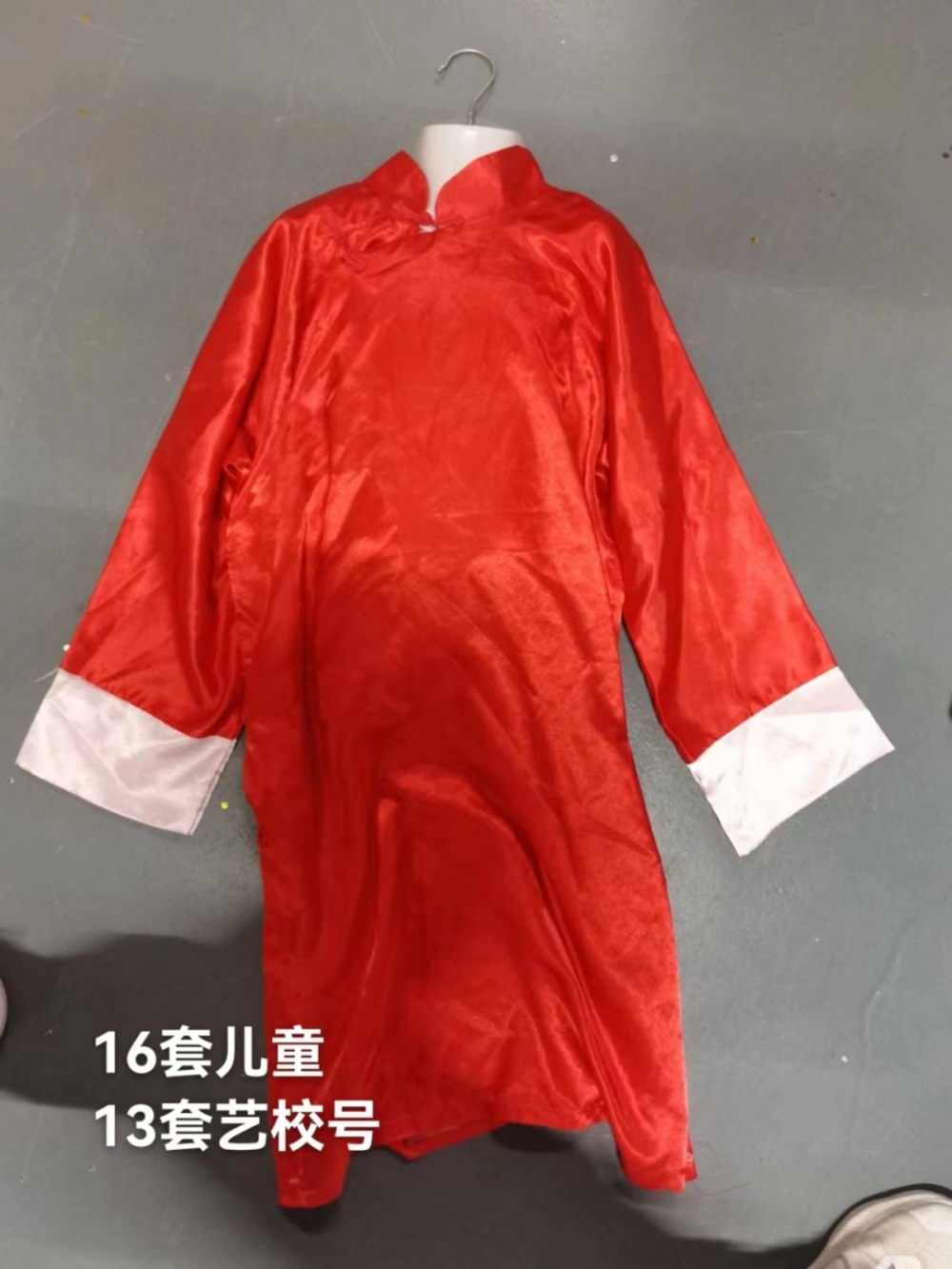 微信图片_202205061024285