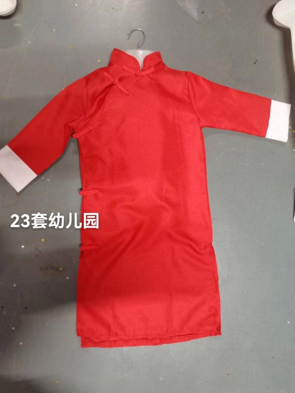 微信图片_202205061024286