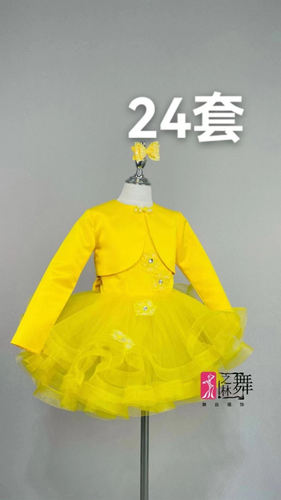 6ccc98366f3113eeb1c6d15f7b65d98