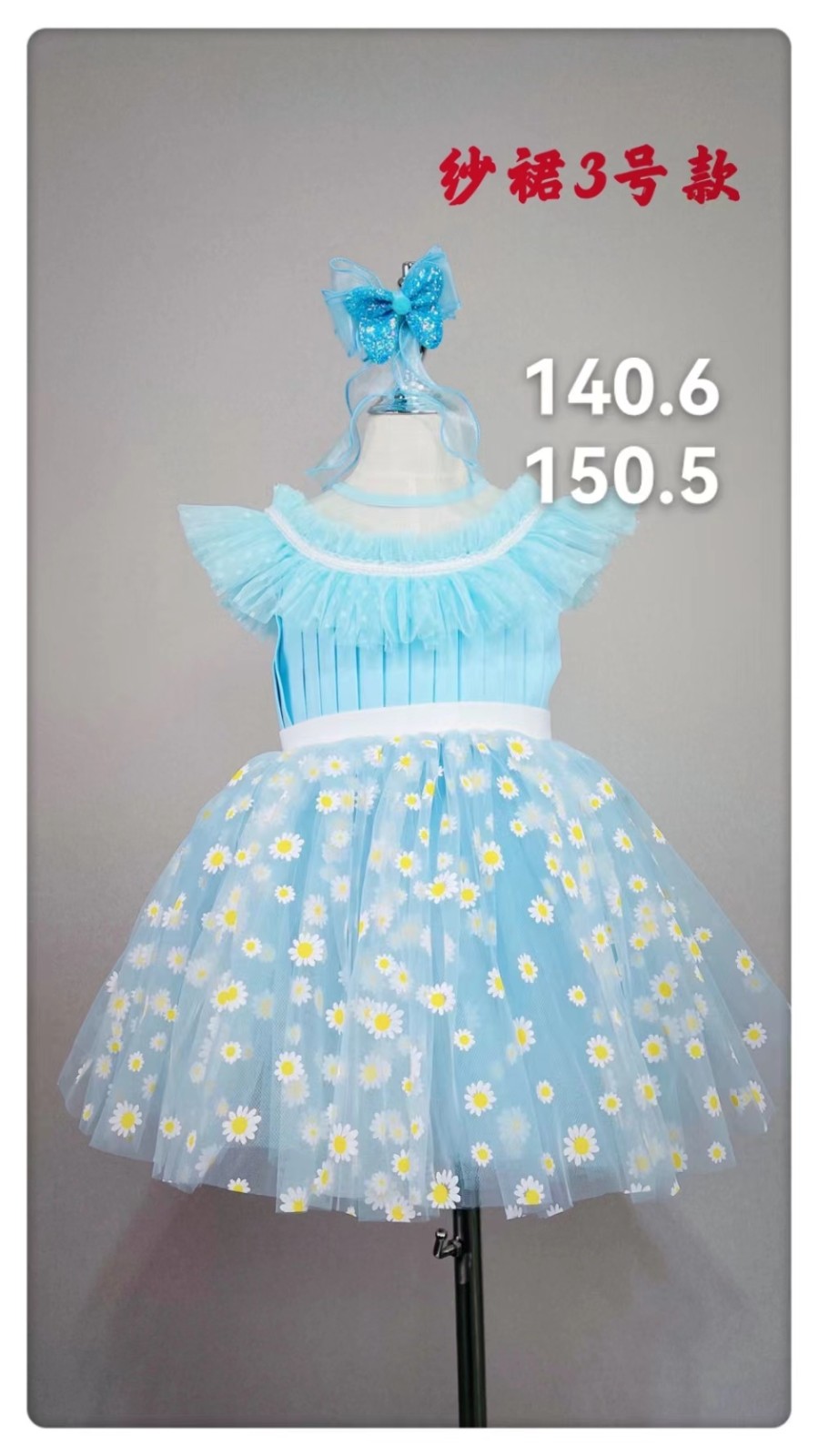 c582a4b84c35b9262cf82302065d640